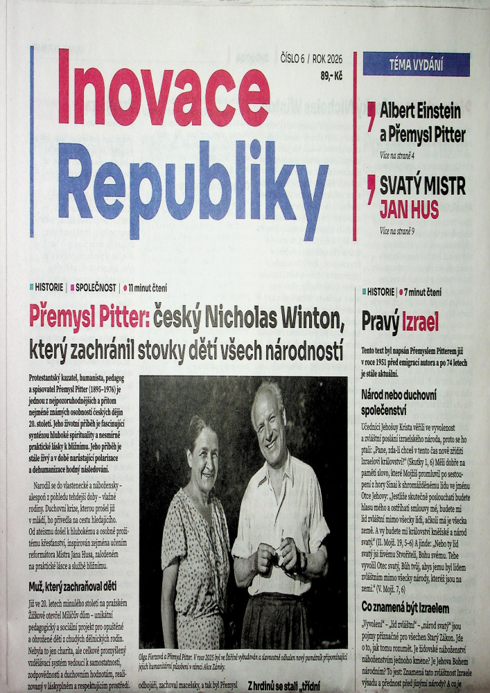 Inovace Republiky