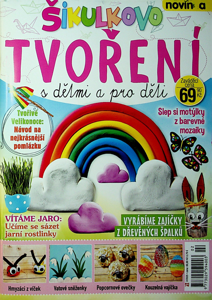 Šikulkovo tvoření (2/25)