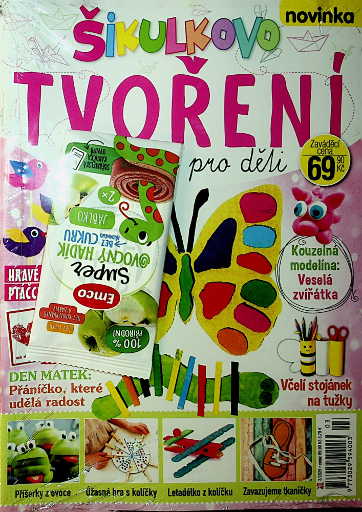 Šikulkovo tvoření Šikulkovo tvoření
