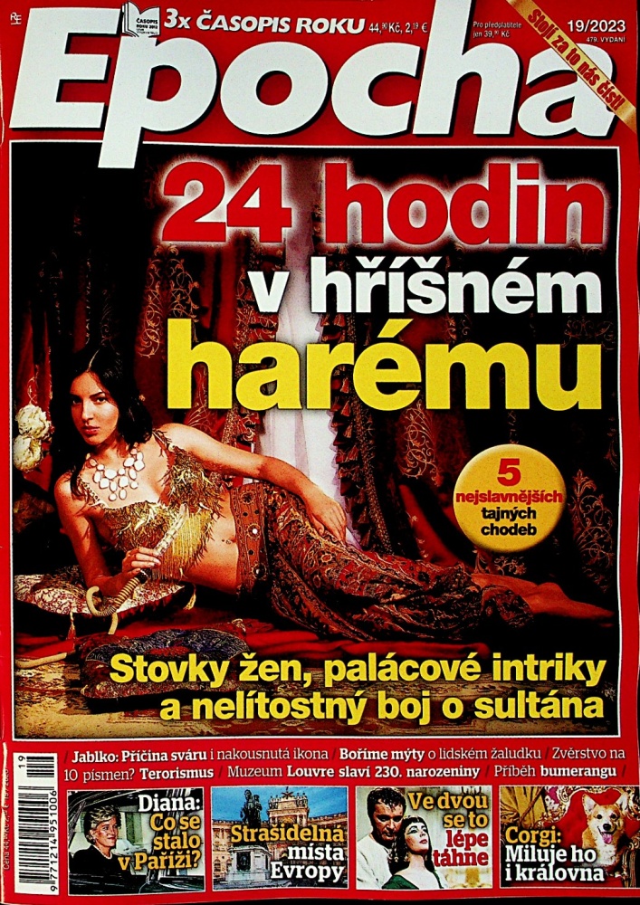 Epocha (19/23)