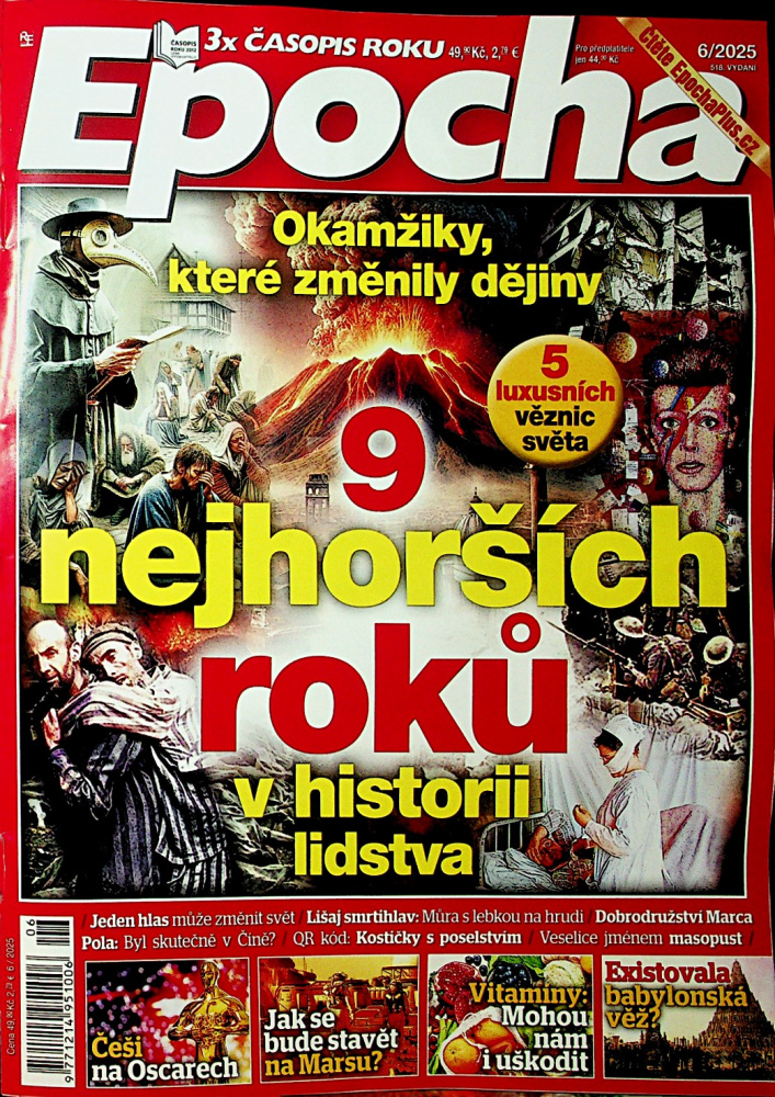 Epocha (6/25)