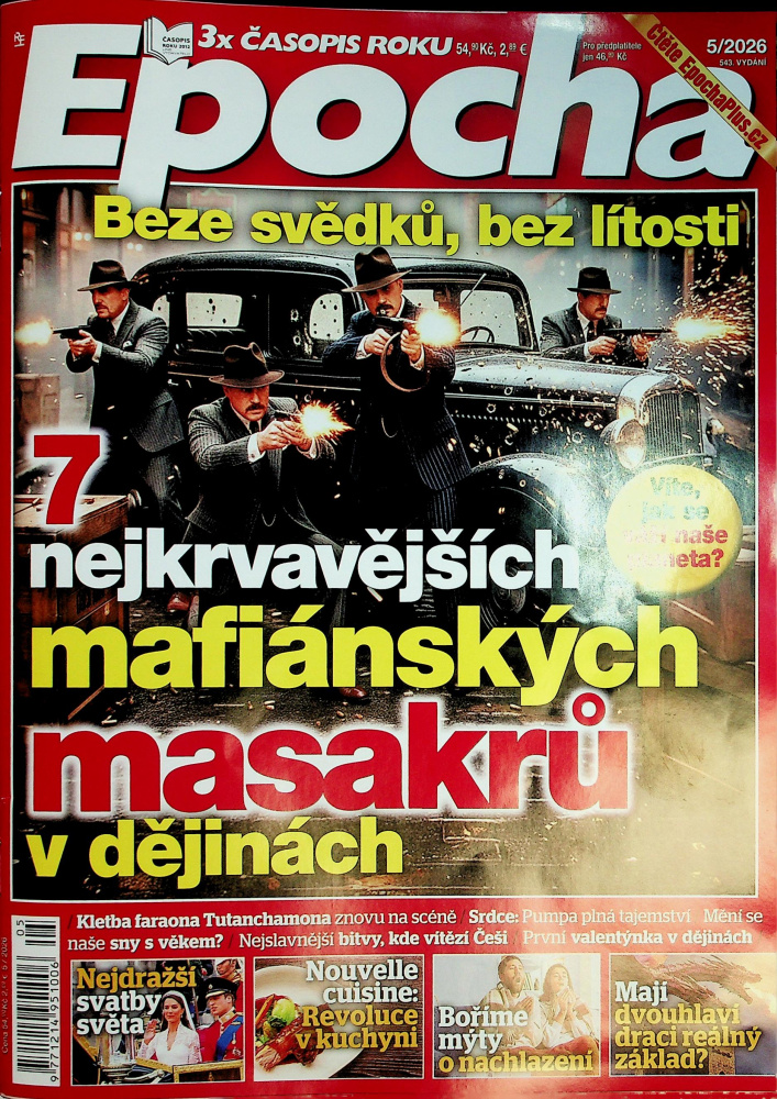 Epocha (5/26)